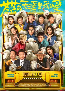 在1分55秒的预告中，阿尔·帕西诺带领“纳粹猎人”团队进行“公正的复仇”。