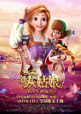 电影行业作为文化艺术与科技紧密结合的领域，如何在人工智能的浪潮中把握机遇、应对挑战，成为摆在电影人面前的重要课题。