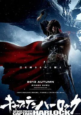 据外媒报道，著名导演布莱恩·德·帕尔玛正在筹备一部恐怖片，影片将会以韦恩斯坦的事件作为主线，讲述那些在电影工业中遭到性侵犯的人。