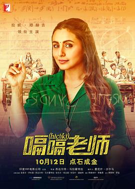 作为全球顶级动作IP，《速度与激情9》延续系列一贯的热血基因，将飙车、爆破、极限特技全面升级。