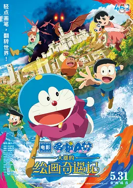 2026-02-22 《镖人:风起大漠》的江湖，被这一家三代活出来了2026-02-22 热门新闻 食物和爱都不可辜负！