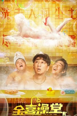 2025-09-28 近日，《哈利·波特》影版“赫敏”艾玛·沃特森谈及J·K·罗琳决裂，并表示很愿意与罗琳展开对话。