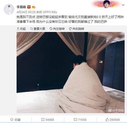 华子戴着手铐，却依然慢条斯理地夹起饺子，吃得有滋有味。