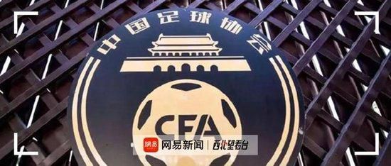 2026-02-14 孙悟空哪吒嫦娥集体打工，跟风魔改该改改了！