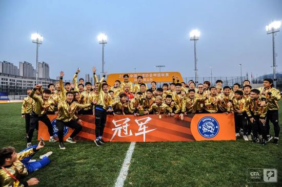 19禁！
