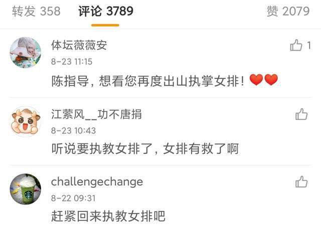 清明档释放信号_电影策划_电影网_1905.