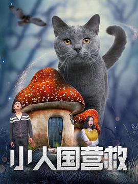 蓝羽：那千玺也不是首次和张导合作了，这一次也是实现了自己十年前的心愿，是吗？