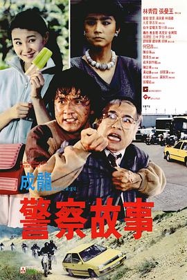 “电影+”激活文旅消费新生态回顾2025年，票房榜前十影片中有八部为国产电影，涵盖社会现实、历史文化及IP开发等多种题材，生动呈现个人命运与家国情怀的紧密联结。