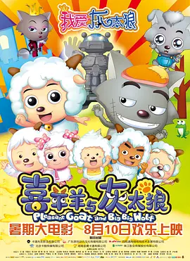 某黄金品牌代言人孙俪出席该品牌的2016新品发布会。