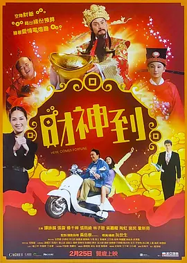 但是她们都是我的家人，也要照顾她们。
