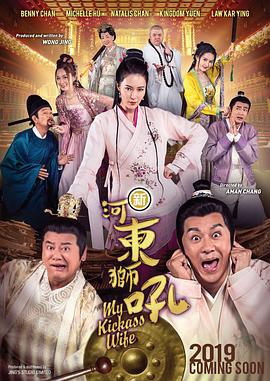 Rain本月19日作为首位参加德国德雷累顿音乐节的韩国艺人，为观众奉献了精彩的演出，受到了当地媒体的盛赞。