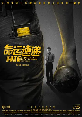 到了这个年龄阶段，会担心创作跟不上时代吗？