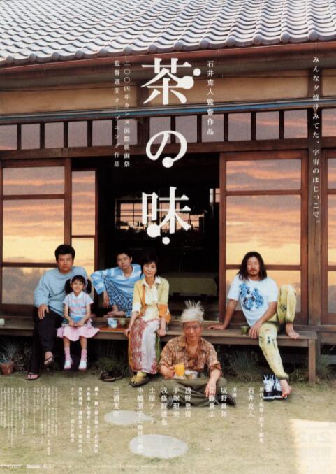 完成探访和拍摄 苟云慧否认做第三者 不排除与郭富城有发展空间 2013-04-24 苟云慧受邀现身某公开活动。