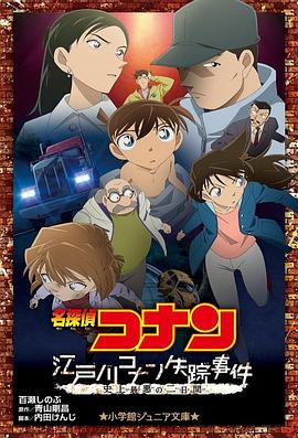 剧集《夜魔侠：重生2》定档2026.3.4 时间：2025.10.21 ： 作者：小松 ： 近日，剧集《夜魔侠：重生 第二季》宣布定档2026年3月4日于当地流媒体平台播出。