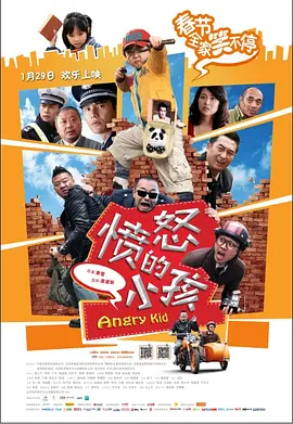《淘金记》百周年纪念特别放映 2025-06-23 查理·卓别林的不朽杰作《淘金记》全新4K修复版将在6月26日——影片上映100周年当日，于国内多地举办100场放映，正式加入同日于70余个国家和地区举办的《淘金记》全球庆典放映活动。