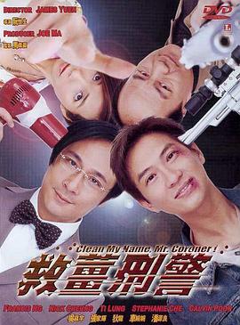 土屋太凤《哀愁灰姑娘》定档2021 曾3次拒绝出演 2020-05-19 5月19日，据外媒报道，由演员土屋太凤主演的电影《哀愁灰姑娘》将于2021年在日本上映。