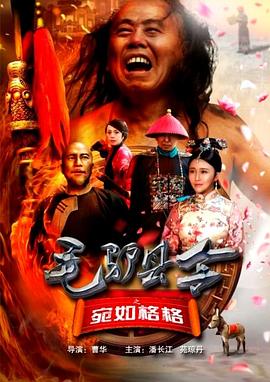 好莱坞明星罗宾·威廉姆斯去世 警方判断系自杀 2014-08-12 据外媒报道，罗宾·威廉姆斯去世，疑似因忧郁症自杀。