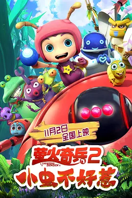 ”这句出自经典电影《教父》的台词，正好说明了派拉蒙影业的母公司CBS集团想要做的事情，他们将推出全新的流媒体平台，取名为“派拉蒙+”（Paramount+），给观众提 神似！