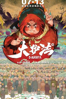 都说模特们 大帅哥阿什顿·库彻变身杀手 《五个杀手》将开机 2008-10-23 阿什顿·库彻 今年四月刚刚杀进全美最大经纪公司CAA的大帅哥阿什顿·库彻，今年的事业风头极旺，在横跨台前幕后推出多部新作后，近日又签下了狮门影业出品的新片《五个杀手》（FiveKillers），该 《Burying The Ex》曝血腥照 阿什丽惨出车祸 2013-11-28 近日在洛杉矶，《暮光之城》的“小吸血鬼”阿什丽·格林尼饰演的新片《Burying The Ex》曝光最新的片场照，当天阿什丽·格林尼身穿粉嫩西装外套配搭牛仔裤出现，模样活力四射。