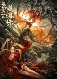 毋庸置疑，电影作为媒介，能翻译不同的语言，搭载起不同国家沟通的桥梁，促进文化的交流和学习。