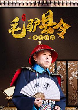 扎起马尾，陈都灵变换三套look出镜。