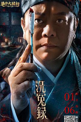 主演新剧《肯尼迪》聚焦著名政治家族 2 堪比时装周!