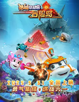 乔治·卢卡斯被授予艺术勋章 与奥巴马热情相拥 2013-07-12 当地时间7月10日，“星球大战”之父乔治·卢卡斯在白宫被授予国家艺术勋章，这位69岁的老导演得到了总统奥巴马的热情拥抱和赞扬。