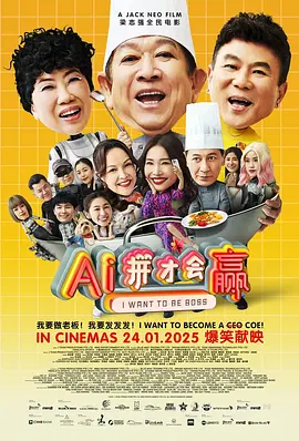 “女侠”郑佩佩去世 周星驰、惠英红、刘涛等悼念 2024-07-19 7月19日，经纪公司发文证实著名演员郑佩佩于美国时间7月17日因病去世，享年78岁。