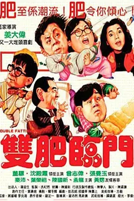 陶喆认为《STUPID POP SONGS》是一张需要花一点时间“消化”的专辑 ：“熟悉我的一些歌迷，会感觉不太一样，喜不喜欢可能需要一点时间，不是一听马上就能理解到的”。