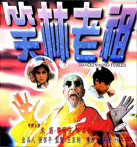 陈学冬晒购物记录 用行动支持新疆棉 2021-03-25 近日，因“新疆棉”一事，不少品牌踩雷底线，很多艺人陆续与各大品牌方解约。