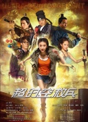 白宇回顾自己扮演钱弘俶的过程，意识到“太平”确实来之不易，现在的和平源于强大的国家和祖国，应该更加珍惜现在生活的太平盛世。