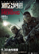 《歌舞青春》将出特别集 主创重聚纪念10周年 2016-01-19 近日有媒体爆料称，迪士尼宣布经典校园青春喜剧《歌舞青春》将推出电视特别集纪念10周年，电视特别集将于美国当地时间1月20日播出。