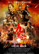 2018-04-25 马特·达蒙现身机场，与友人告别这个小动作有点萌。