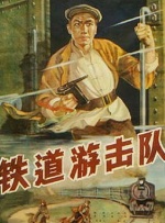在江浙沪吴语 《菜肉馄饨》12.27全国上映 周野芒现身成都路演 2025-12-19 近日，《菜肉馄饨》官宣定档12月27日全国暖心上映，并发布全国上映海报及“暖心暖胃，有笑有泪”幕后特辑。