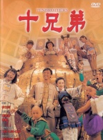 金鸡电影创投大会经过两年的培育与打造，首创“制片人评审 第24届金鸡百花直播间 2015-09-19 9月19日，第24届中国金鸡百花电影节举办闭幕式暨年第30届中国电影金鸡奖颁奖典礼。