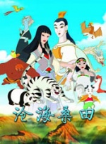 会员专享直播丨“最佳拍档·影院”登场 2023-11-16 APP特别推出“最佳拍档·影院”，一个个天赐良缘的机会，一次次默契无间的合作，一种种肝胆相照的情谊……书写成了一部部大银幕上的经典。