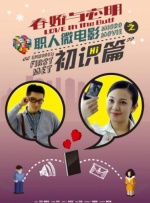 主演新剧《肯尼迪》聚焦著名政治家族 2 堪比时装周!