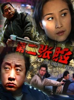 之前的话可能就是导演让我怎么拍我就怎么拍，让我站哪儿我就站哪儿，但是现在我会有一些自己的想法，或者是自己对人物、剧情的理解。