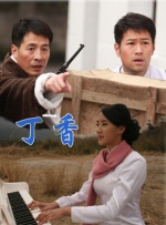 韩星高小英被曝已孕数月 张东健将要再度当爹 2013-11-07 近日，有韩国媒体曝张东健和高小英夫妇，几个月后将迎来第二个孩子的诞生。