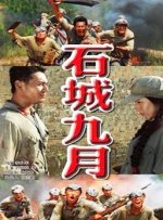 这种较为固定的合作模式，也让他和其他演员少了一些碰撞火花的机会。