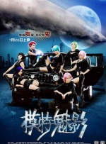 在随后的采访中，李光洙回顾了拍摄《Dear My Friends》过程中与金惠子等前辈演员们一同演戏的感受，表示将更加集中投入到 《好朋友们》将映 池城朱智勋李光洙化身咖啡王子 2014-07-05 池城、朱智勋、李光洙主演的《好朋友们》将在韩国上映，7月4日，三人亮相首尔梨花女大门前的公园，和影迷们见面。