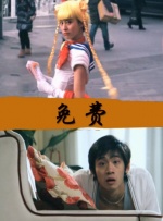 除导演兼主演的凯特，主演托妮·科莱特、蒂莫西·斯波、安德丽娅·赖斯伯勒等都现身片场。