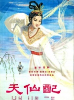 《宝莱坞机器人2.0》曝预告片 2019-09-06 腾腾，在他脸部后面则是片中与他密切相关的三个主要人物——七弟的缔造者博士瓦西、同为智能机器人的美女妮娜和异能反派帕克什，三人后面则是逐渐破碎的显示屏碎片显示着影片的斗争与手机密切有关，一场高能大战就此 《爱，死亡和机器人》发第二季预告；范·迪塞尔录制《速激9》宣传视频 | 毒家日报 2021-04-18 印度电影《宝莱坞机器人2.0》上映 3D特效受肯定 2019-09-09 由印度知名导演尚卡尔执导，拉吉尼坎塔、阿克谢·库玛尔、艾米·杰克逊等一众男神女神级演员主演的《宝莱坞机器人2.0：重生归来》（以下简称《2.0》）9月6日上映后，凭借着超强的3D视效和独特的脑洞征服 70岁演员！
