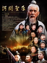 影片主角由年轻的英国新人乔·阿尔文担纲，也许他会成为下一个“少 马丁·斯科塞斯调整工作计划 弃导辛纳特拉传记片 2017-01-08 作为好莱坞的知名导演，马丁•斯科塞斯对于其拍摄计划的调整，自然是牵动人心。