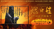 两人均戴着墨镜现身，身边还有一群保镖护驾，被路人认出后亲切打招呼。