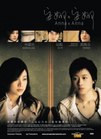 金·卡戴珊主演《诉讼女王》巴黎首 当地时间10月21日，法国巴黎，Disney+剧集《诉讼女王》（All\'s Fair）在化学之家举行首映礼。