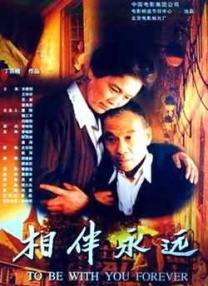 特辑带领人们回顾了四季以来的种种经典瞬间，并展望了即将到来的、精彩程度“前所未有”…… 怪奇物语5 怪奇物语 肖恩·利维 艾玛·沃特森首谈与J·K·罗琳决裂：我愿意坐下谈谈 日前，电影《哈利·波特》系列中“赫敏·格兰杰”的扮演者艾玛·沃特森在博客节目中，首次回应与J·K·罗琳之间的决裂：“我不认为仅仅因为坚…… 艾玛·沃特森 J·K·罗琳 哈利·波特 《球状闪电》官宣 童瑶、王安宇、杨立新领衔主演 9月25日，根据刘慈欣同名小说改编而成的剧集《球状闪电》阵容官宣，由陈思诚监制，戴墨执导，童瑶、王安宇、杨立新领衔主演，周一围、丁勇岱特邀…… 球状闪电 童瑶 王安宇 《海贼王 第二季》曝海报 罗格镇磅礴面貌公开！