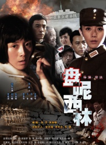 站在中国电影诞生120周年节点，凝聚电影人“爱拼会赢的精气神”，从不同角度展望中国电影产业美好图景。