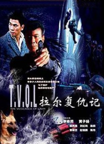 日前该片已经定剪，男一号孙红雷在陪家人秘密看完全片后，信心十足的表示，如 《出走的决心》：当一个50岁的女人选择出走 2024-09-20 2020年7月，56岁的苏敏，决定逃离家庭的压抑，独自踏上了自驾旅途。