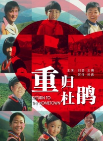 杨幂挺大肚赴港养胎 刘恺威左右护驾牵娇妻秀爱 2014-04-18 日前，杨幂、刘恺威夫妇一早现身上海浦东机场。